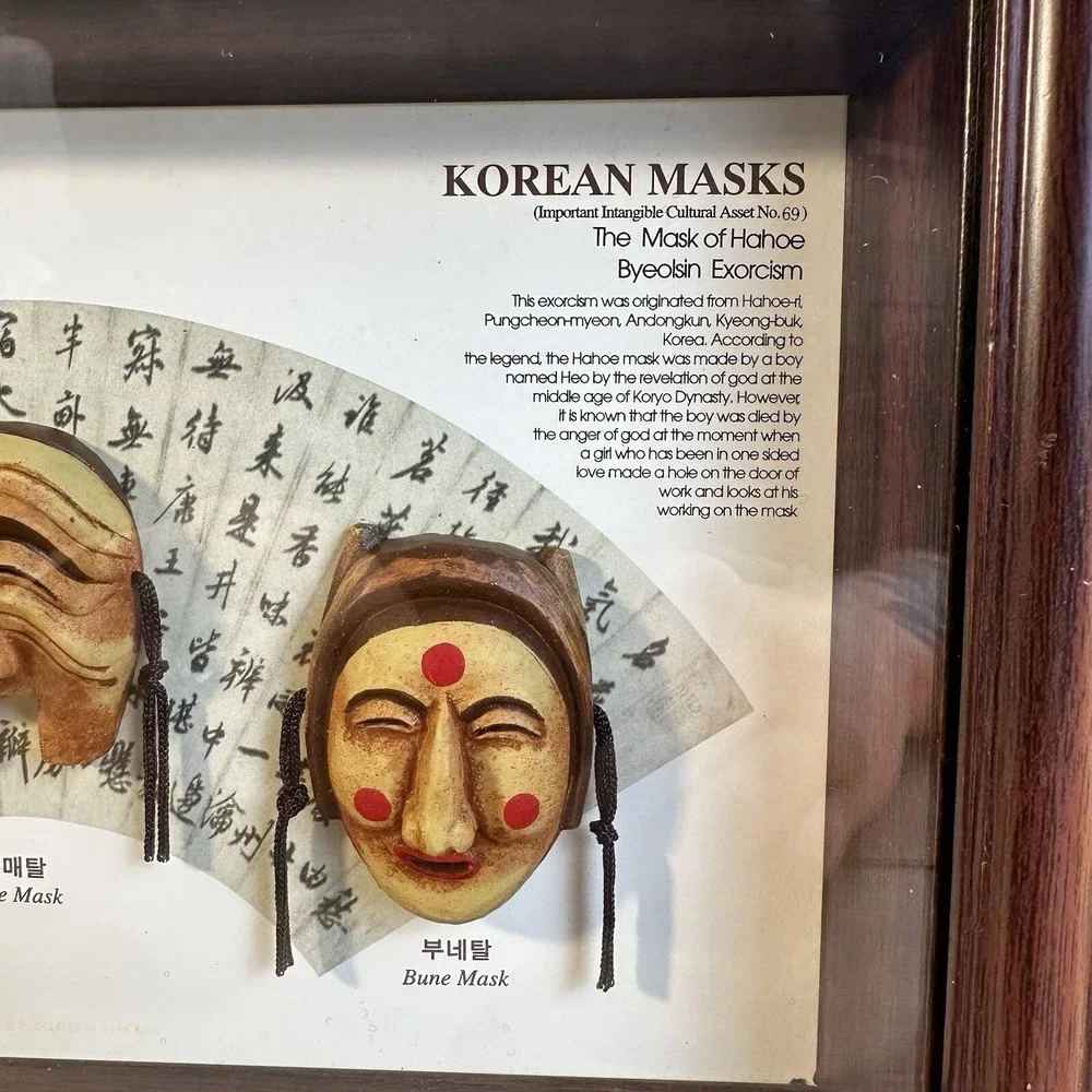 3 Korean Exorcism Masks Framed Shadowbox Yangban Imae Bune Hahoe Byeolsin‎ Koryo